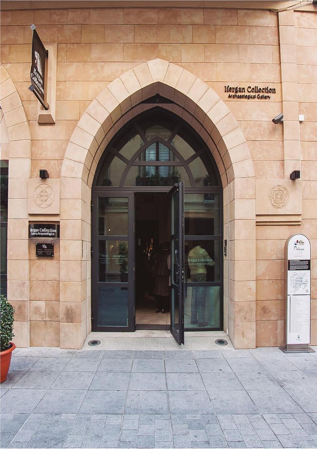 Commercial Building in Málaga Centro